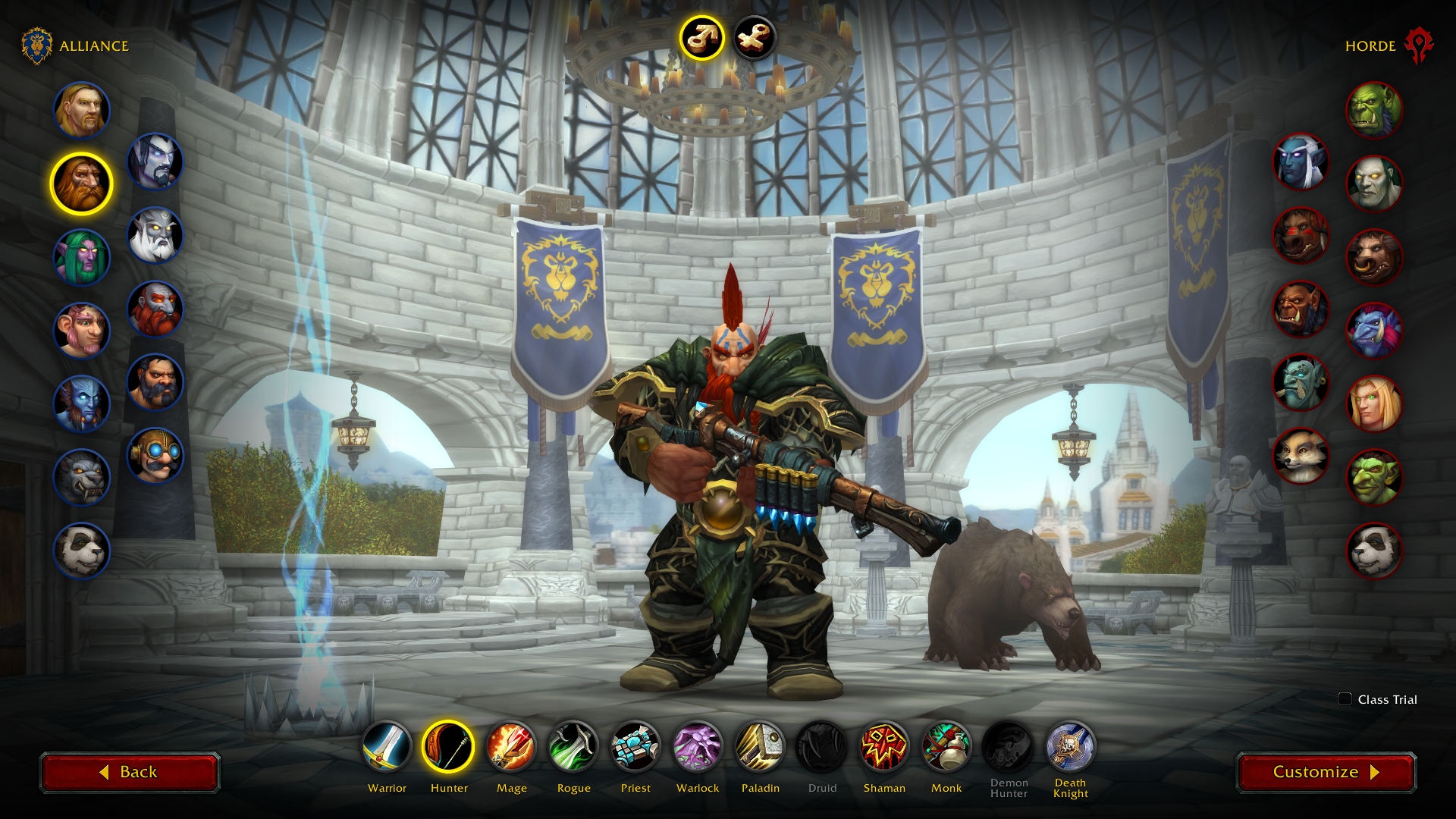 Characater Creation Screen